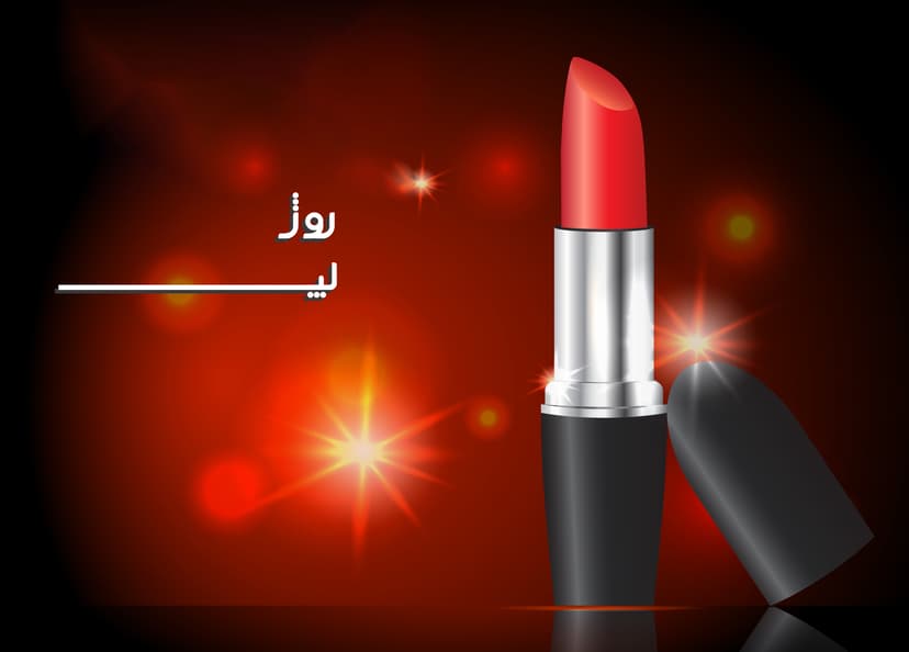عکس محصول /