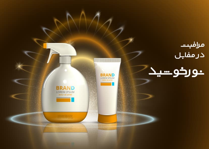 عکس محصول /