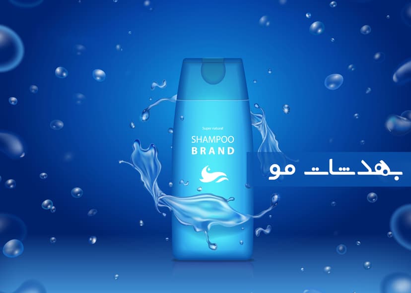 عکس محصول /