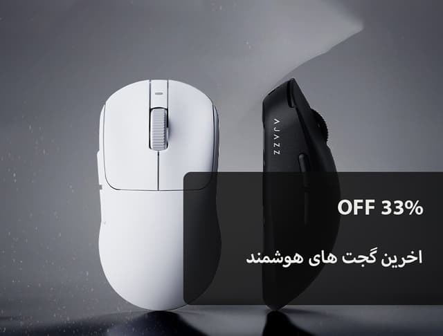best-off