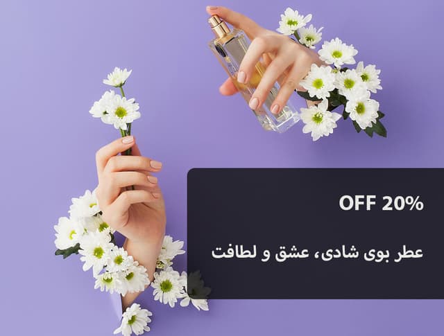 best-off