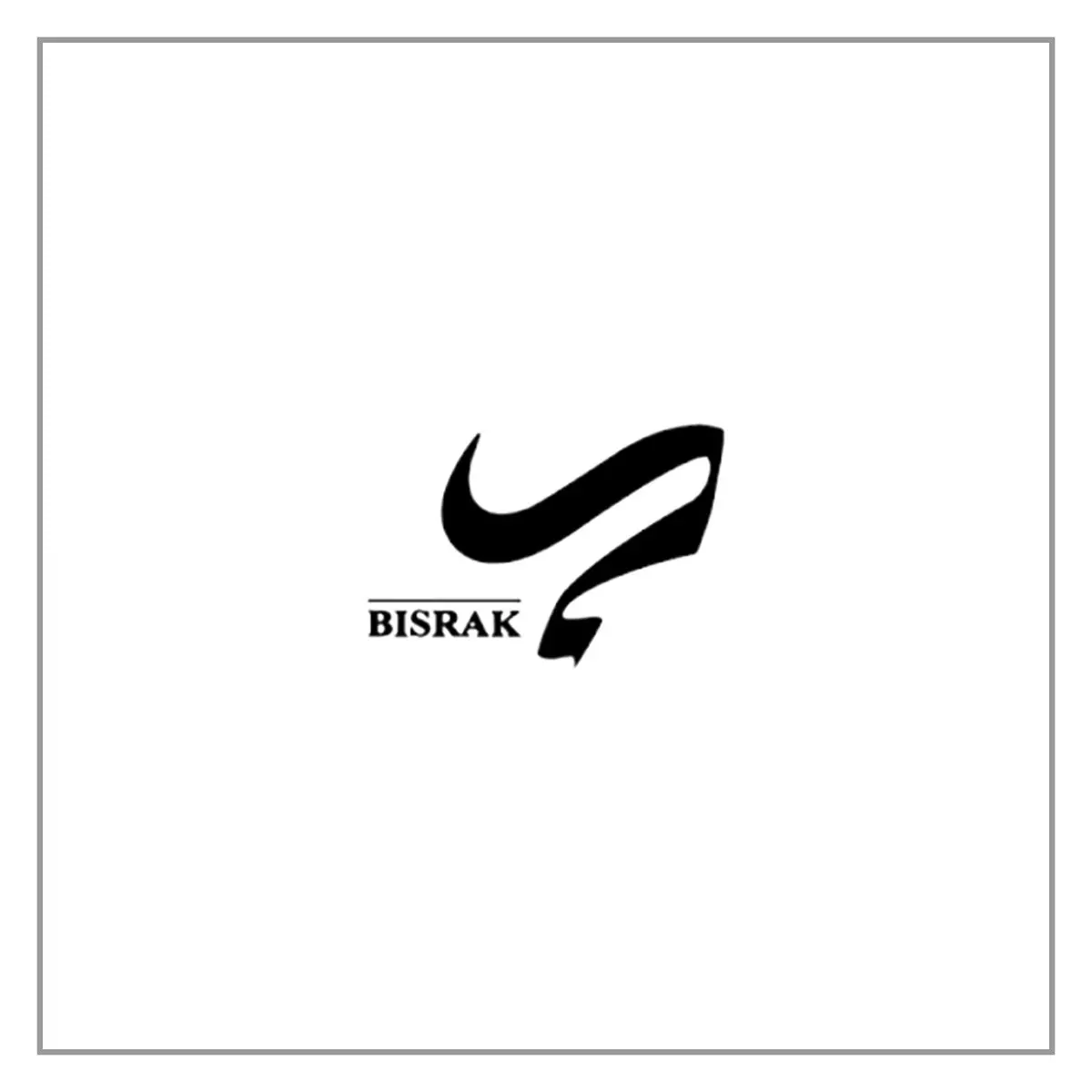 Bisrak