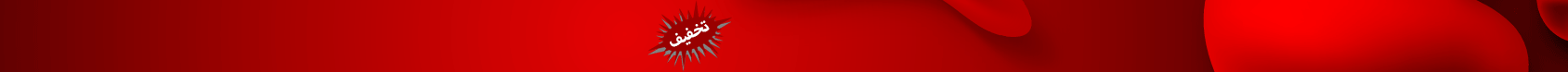 header ads