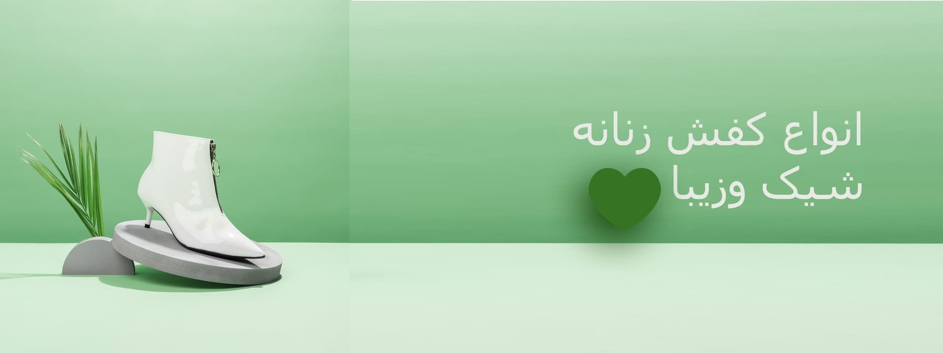 any